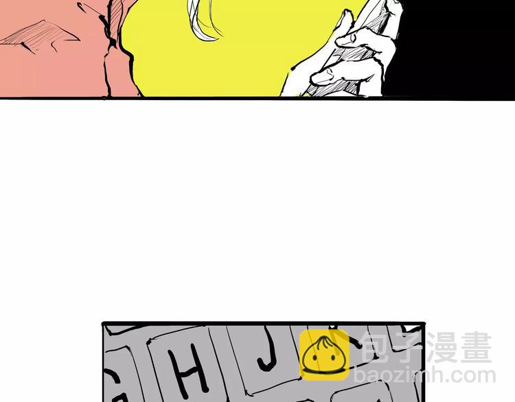 第29话 明知故爱(1/4)-第29话