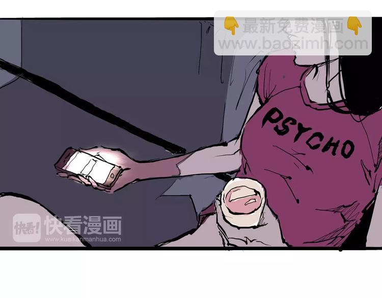 第29话 明知故爱(1/4)-第29话