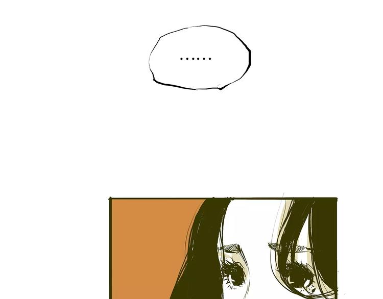 第31话 今天的你有点霸道总裁(1/4)-第31话