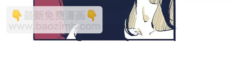 第31话 今天的你有点霸道总裁(1/4)-第31话