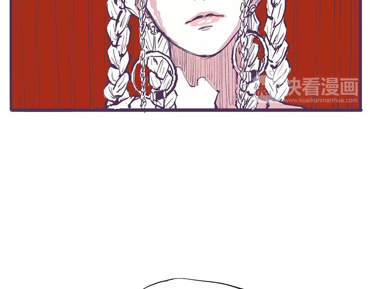 第31话 今天的你有点霸道总裁(1/4)-第31话