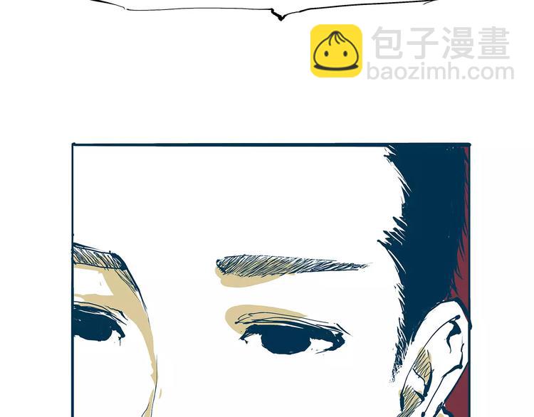 第31话 今天的你有点霸道总裁(1/4)-第31话