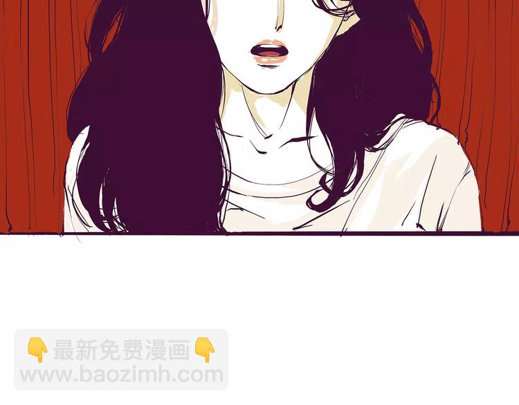 第31话 今天的你有点霸道总裁(1/4)-第31话