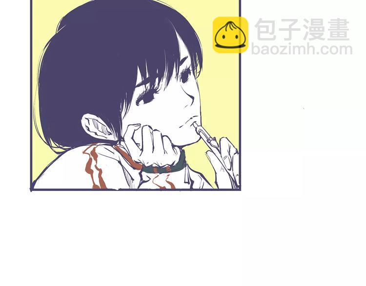 第33话 耗尽了的爱情与青春(1/4)-第33话