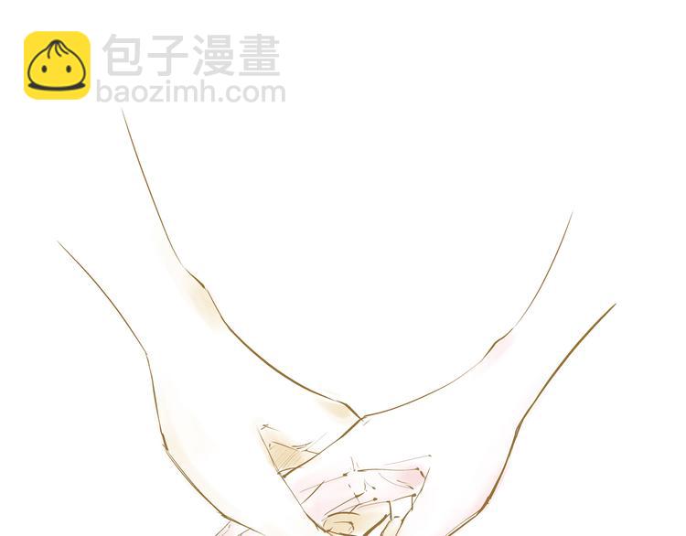 第33话 耗尽了的爱情与青春(1/4)-第33话