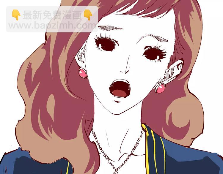 第35话 他不懂你想要的(1/5)-第35话