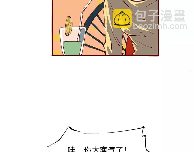 第35话 他不懂你想要的(1/5)-第35话