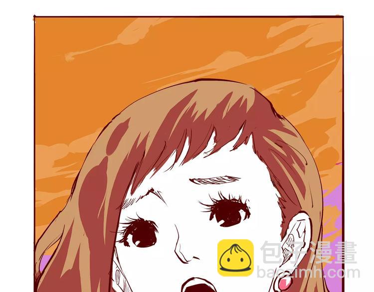 第35话 他不懂你想要的(1/5)-第35话