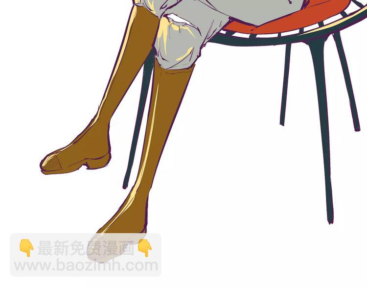 第35话 他不懂你想要的(1/5)-第35话