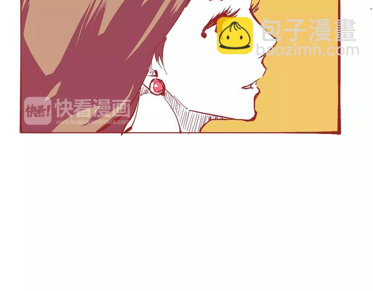 第35话 他不懂你想要的(1/5)-第35话