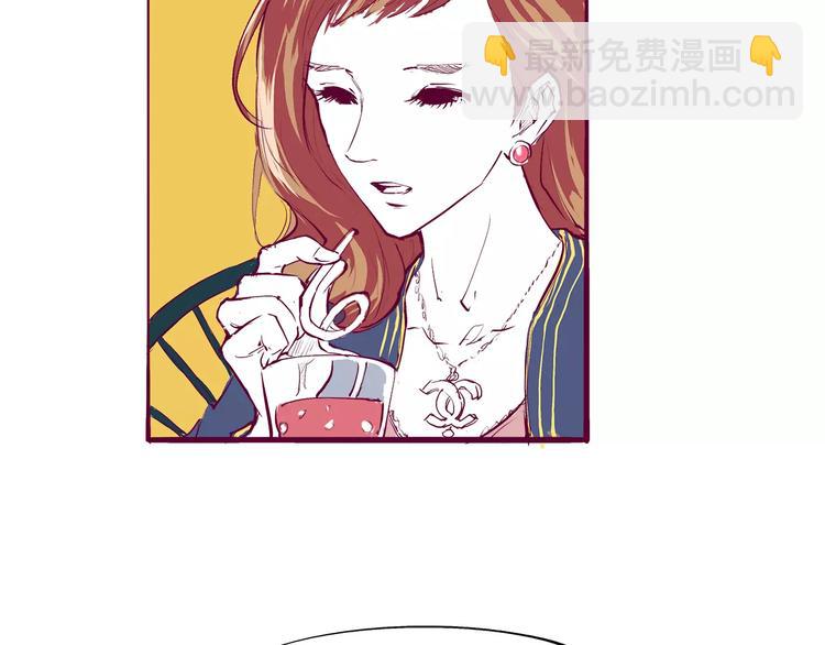 第35话 他不懂你想要的(1/5)-第35话