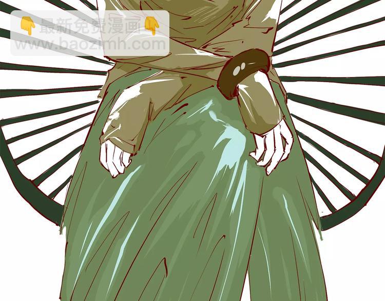 第35话 他不懂你想要的(1/5)-第35话