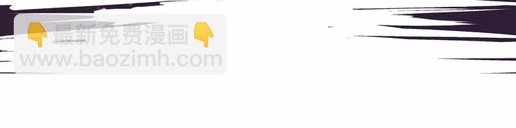 第39话 不同的追求(1/5)-第39话