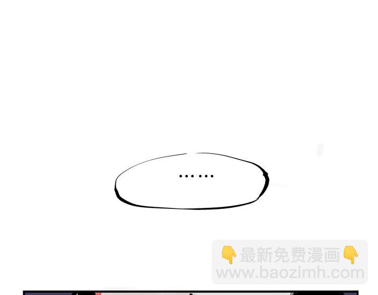 第39话 不同的追求(1/5)-第39话