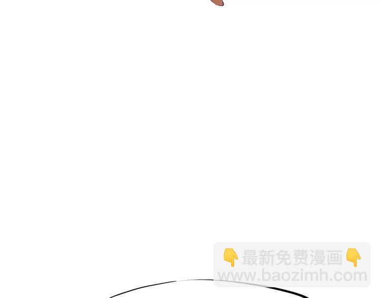 第39话 不同的追求(1/5)-第39话