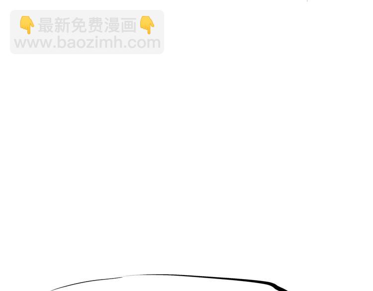 第39话 不同的追求(1/5)-第39话