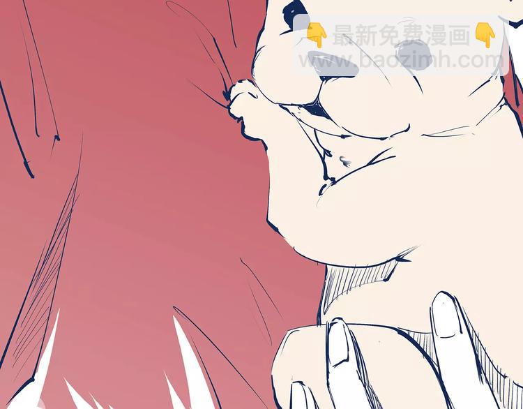 第39话 不同的追求(1/5)-第39话