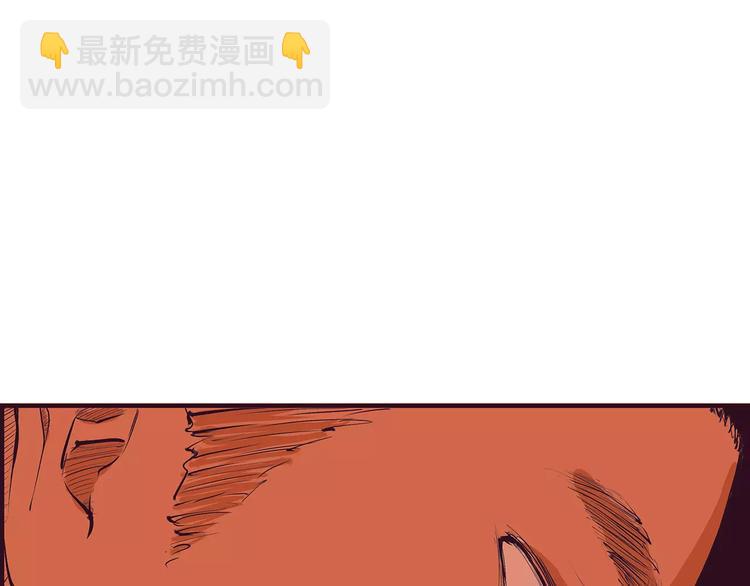 第39话 不同的追求(1/5)-第39话