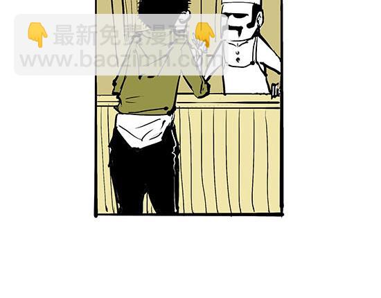 第5话 让人患得患失的爱(1/3)-第5话