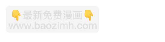 第5话 让人患得患失的爱(1/3)-第5话