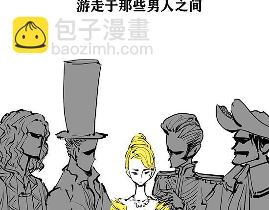 第5话 让人患得患失的爱(1/3)-第5话