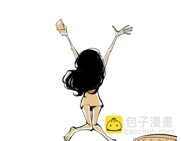 第5话 让人患得患失的爱(1/3)-第5话