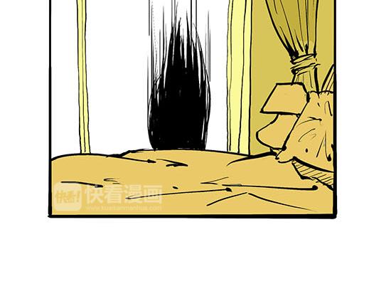 第5话 让人患得患失的爱(1/3)-第5话