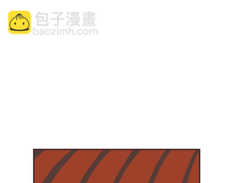 第43话 傻瓜与野丫头(1/8)-第43话