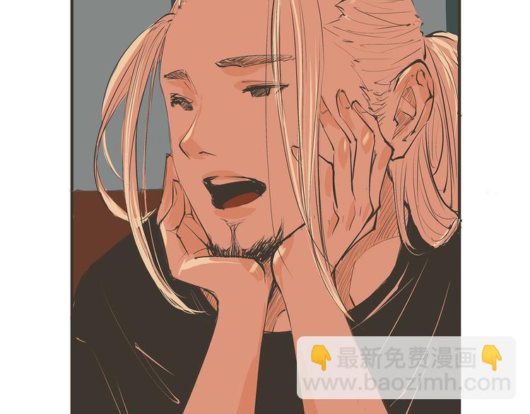 第43话 傻瓜与野丫头(1/8)-第43话