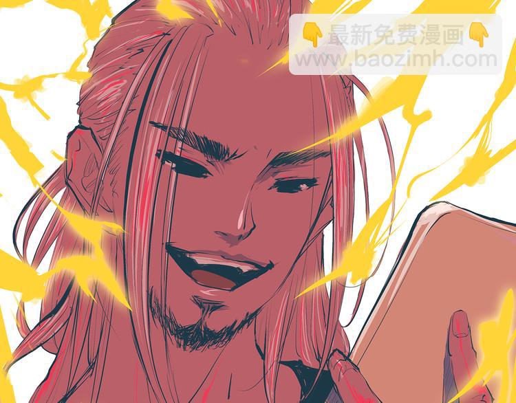 第43话 傻瓜与野丫头(1/8)-第43话