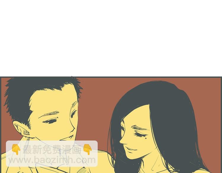 第43话 傻瓜与野丫头(1/8)-第43话