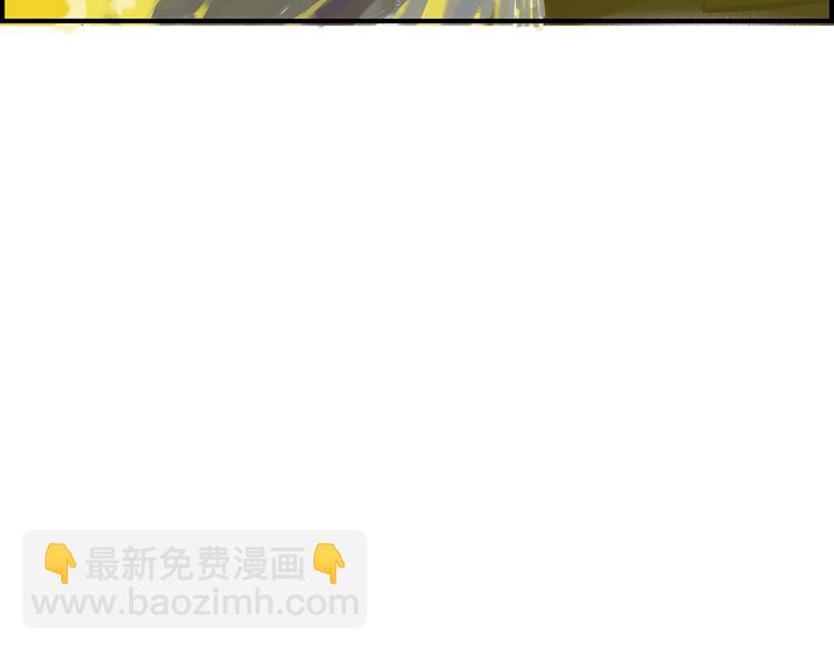 番外：明明与他(1/3)-第45话