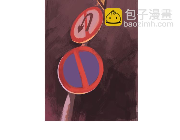 番外：明明与他(1/3)-第45话