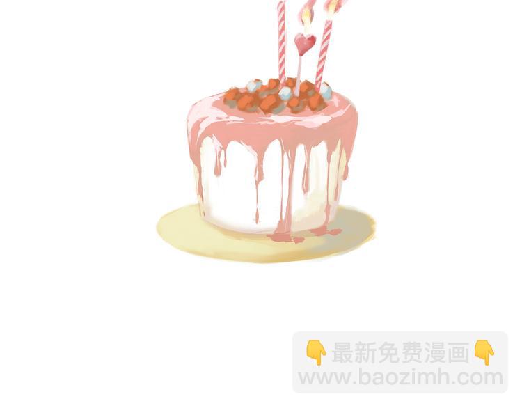 番外：明明与他(1/3)-第45话