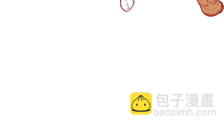 第45话 国王游戏(1/3)-第47话