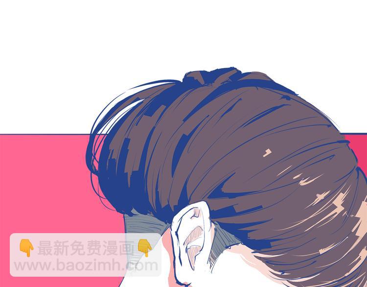 第45话 国王游戏(1/3)-第47话