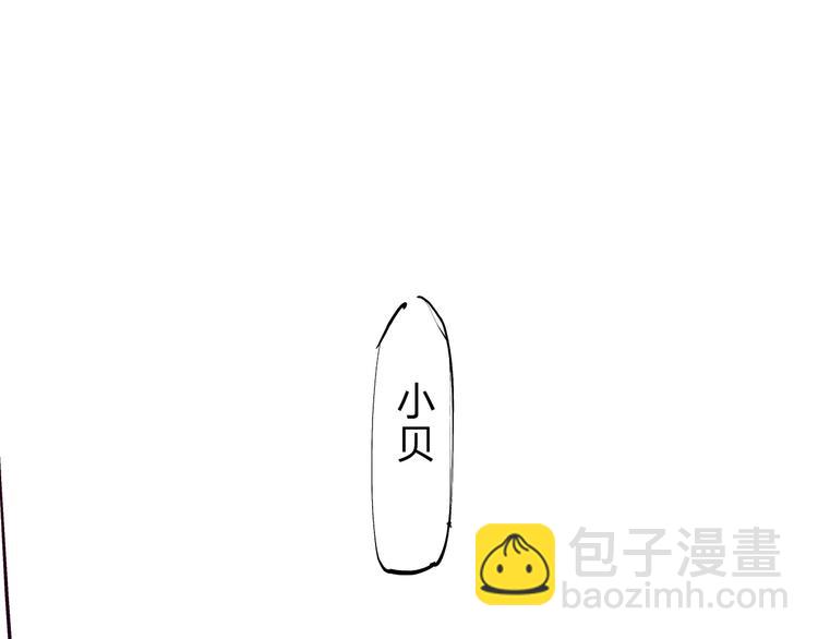 第45话 国王游戏(1/3)-第47话