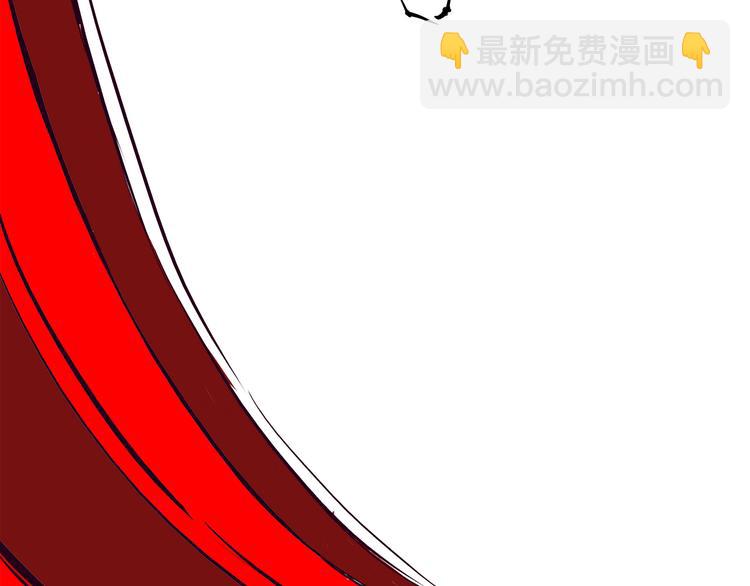 第45话 国王游戏(1/3)-第47话