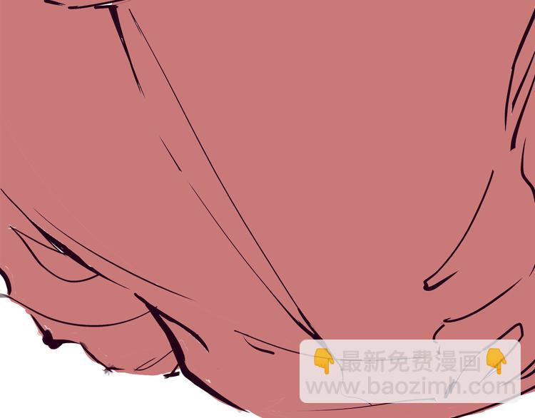 第45话 国王游戏(1/3)-第47话