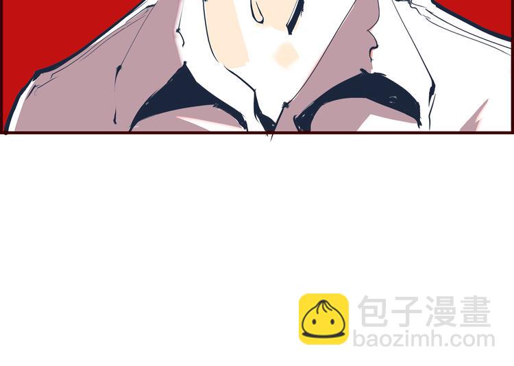 第45话 国王游戏(1/3)-第47话