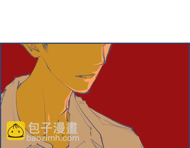 第45话 国王游戏(1/3)-第47话