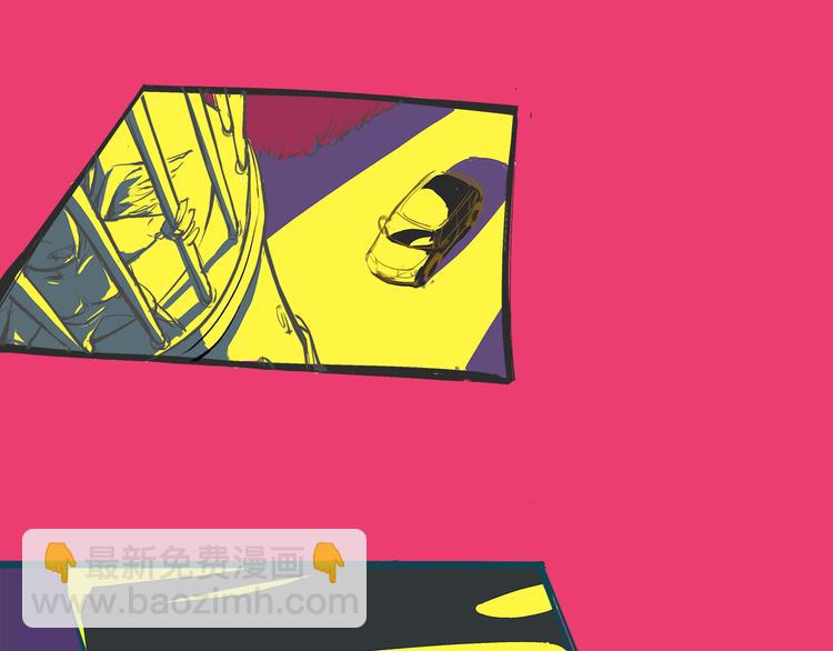 第45话 国王游戏(1/3)-第47话