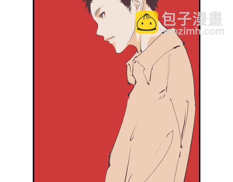 第45话 国王游戏(1/3)-第47话