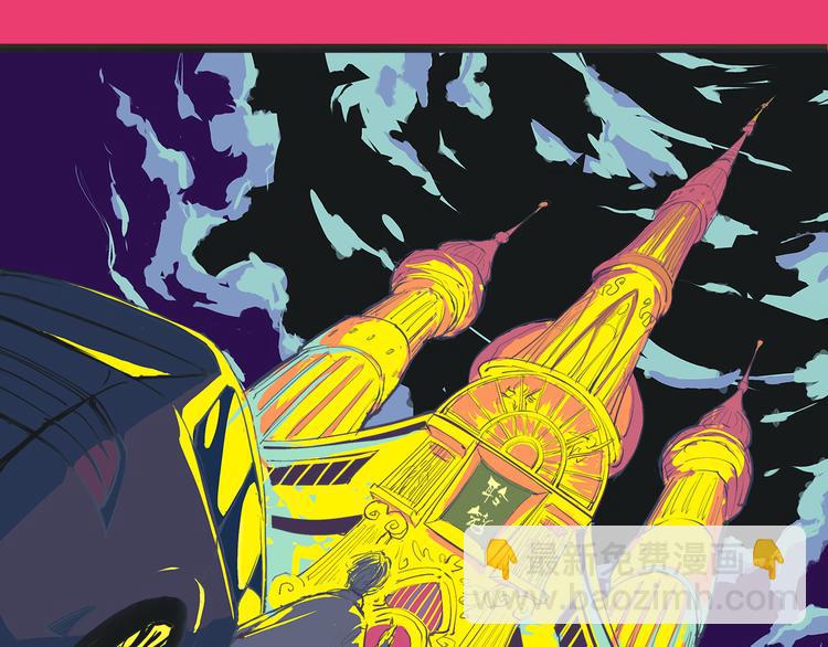 第45话 国王游戏(1/3)-第47话