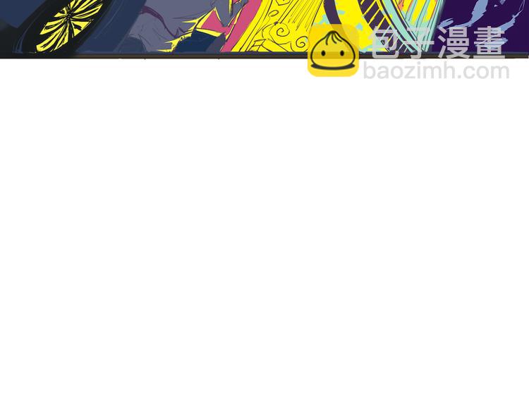 第45话 国王游戏(1/3)-第47话