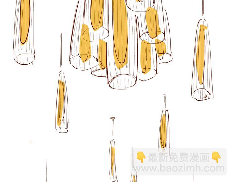 第47话 搞事情(1/6)-第49话