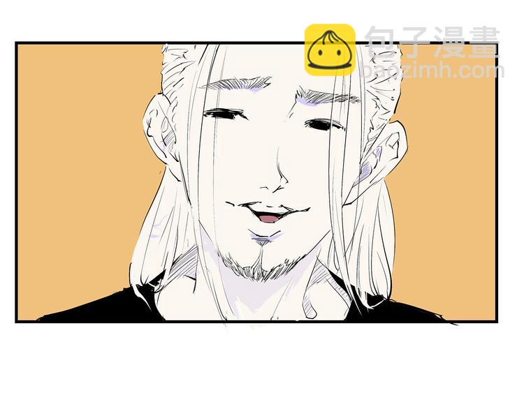 第47话 搞事情(1/6)-第49话