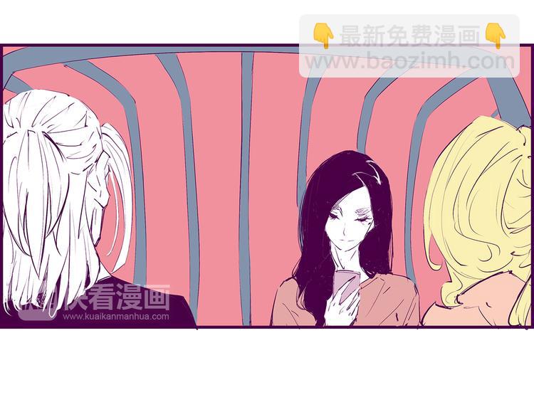 第47话 搞事情(1/6)-第49话