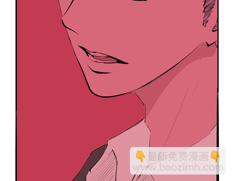 第47话 搞事情(1/6)-第49话