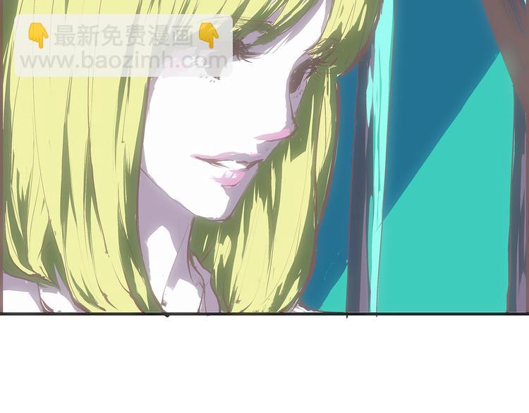 第49话 过热：做我男朋友(1/6)-第51话